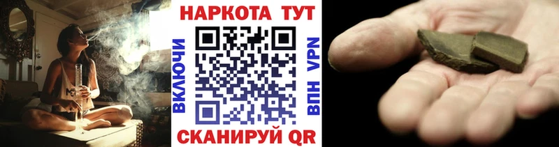 Виды наркоты Емва Каннабис  Галлюциногенные грибы  Меф мяу мяу  COCAIN 