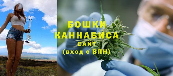 jwh Бугульма