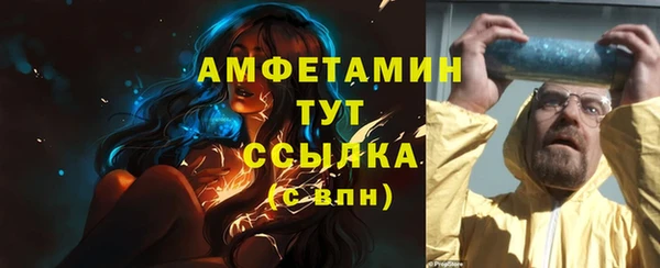 jwh Бугульма