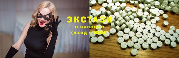 jwh Бугульма