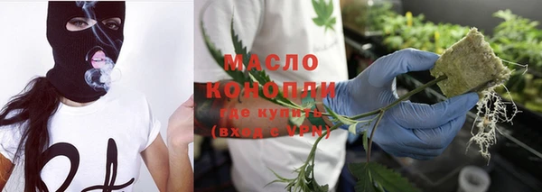 стафф Богородицк