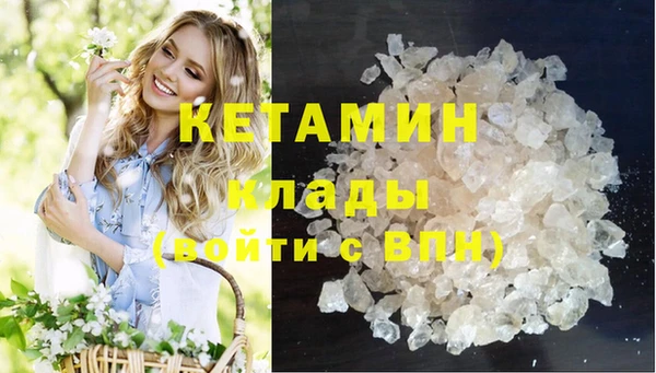 jwh Бугульма