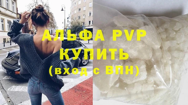 jwh Бугульма