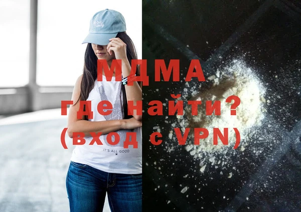 jwh Бугульма