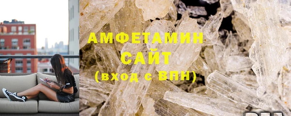 jwh Бугульма