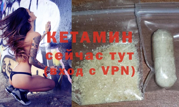 jwh Бугульма
