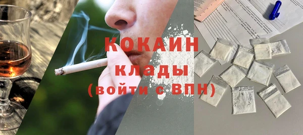 jwh Бугульма